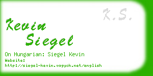 kevin siegel business card